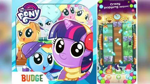 เกมยิงไข่และคนรักม้าโพนี่