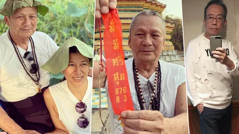 ของว่างวันอาทิตย์ 27/01/62