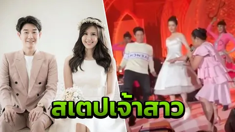 เมื่อ เจี๊ยบ พิจิตตรา โชว์สเตปเต้นออกสื่อครั้งแรก มันก็จะเขินๆ หน่อย (คลิป)