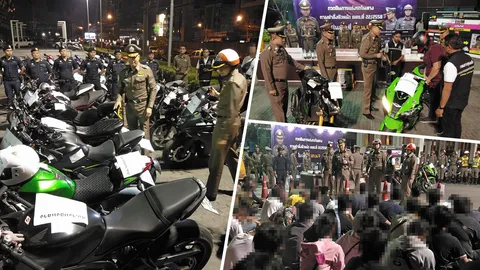 จับแว้น 67 คน ยึดรถ 96 คัน พ่วงแอดมิน