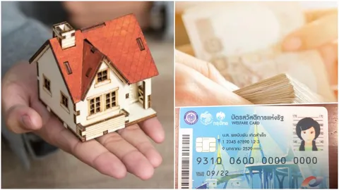ปรับเงื่อนไขใหม่บ้านธนารักษ์ เอื้อผู้ถือบัตรคนจน-คนไม่มีบ้าน