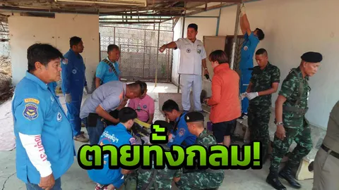 สุดสลด สาวท้องแก่ 7 เดือน น้อยใจผัว ผูกคอตายพร้อมลูกในท้อง 