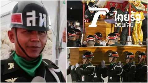 จ่าสิบตรี เล่าเรื่องอัศจรรย์ แบกโลงหลวงพ่อคูณ ไม่รู้สึกหนัก