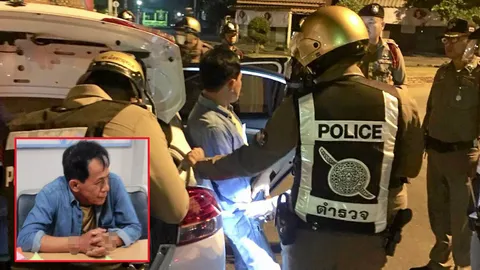 ชดใช้กรรม