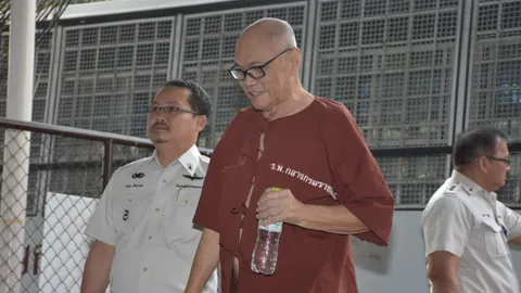 ศาลสั่งจำคุก 20 ปี "ดร.สวัสดิ์" คดีฟอกเงิน 42 ล้าน สหกรณ์จุฬาฯ 