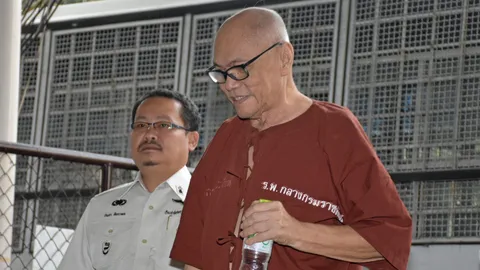 โดนอีกคดี