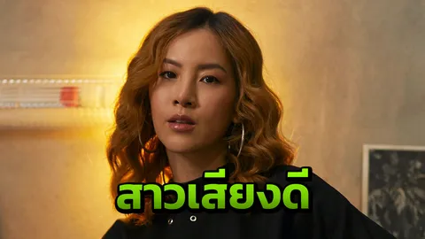 "มน ROOM39" กับซิงเกิล "คนที่ฉันรอ"