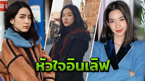 "โม" เชื่อ "คฑา" รักระยะไกลไม่ใช่อุปสรรค เลือกคบแบบนี้ต้องยอมรับโฟกัสแค่ปัจจุบัน