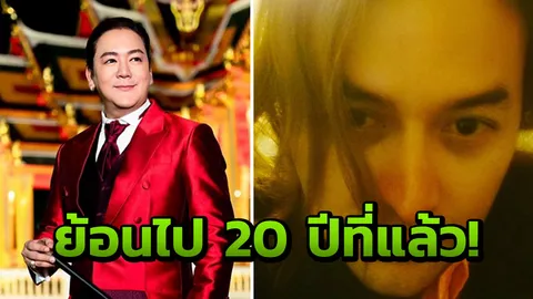 ก่อนโดนคดีฆ่าคนตาย โก้ เจอ บอย เมื่อ 2 สัปดาห์ที่แล้ว 