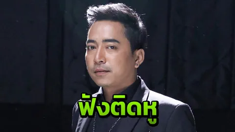 “หวิว-ณัฐพนธ์” หวนร้องเพลง ประกอบซีรีส์ “วัลลัภ มหาราชรักสุดแผ่นดิน”