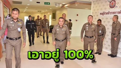 ศรีวราห์มั่นใจเอาอยู่ ดูแลเลือกตั้ง เผยบิ๊กป้อมกำชับใช้ ก.ม.เท่าเทียม