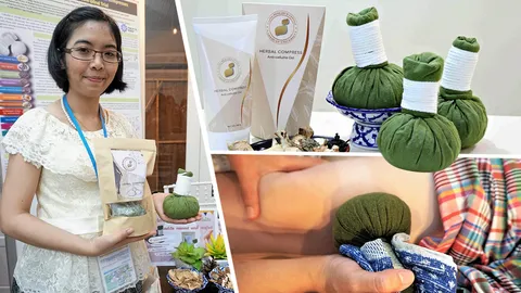 ลูกประคบสมุนไพร ลดไขมันส่วนเกิน