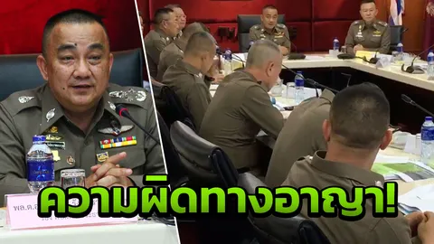 “ศรีวราห์” ออกโรงเตือนประชาชนห้ามย้ายป้ายหาเสียงโดยพลการ