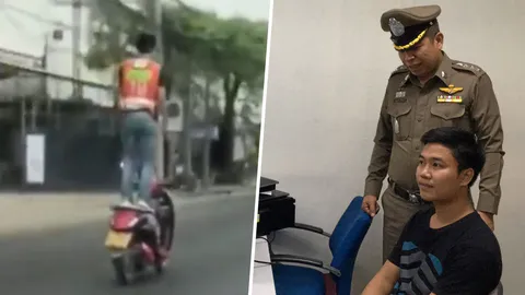 บทเรียนครั้งที่ร้อย...หรือครั้งที่ล้าน...?