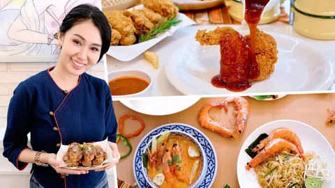 แอ่วเหนือฟินๆ อย่าลืมแวะชิมร้าน "ระกา"