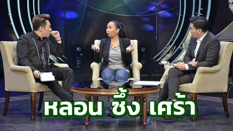 เพื่อนรักที่จากไป!!