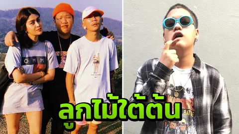 มันอยู่ในDNA เจแปน ลูกชาย แจ๊ส ชวนชื่น ฉายแววตลกตามรอยพ่อ