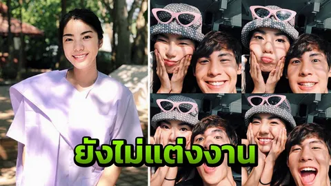 เพิ่งเริ่มรักจริงจัง เฟรม-บอส หวานชัดเจน 