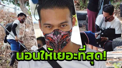 อยากเป๊ะๆ ปังๆ เปรี้ยงๆ ทำตาม ฟิลลิปส์ ได้เลยง่ายๆ 