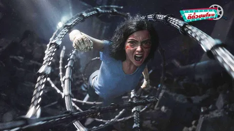 ตีตั๋วชนโรง Alita: Battle Angel แอ็กชั่น Cyberpunk ไซบอร์กสาวตาโต!