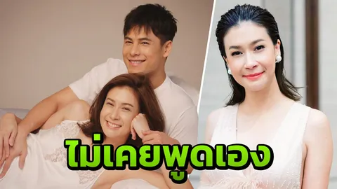 เอมี่ เซ็งเจอข่าวมั่วประกาศท้องแล้ว ลั่นไม่ใช่เรื่องจริงและไม่เคยพูดเอง