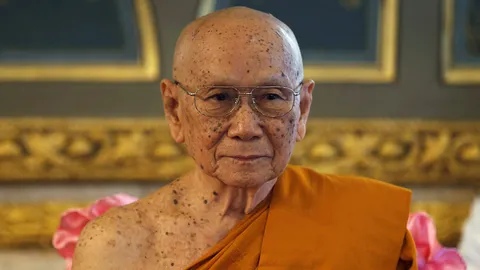 จัดพิธีมหามงคลบำเพ็ญพระราชกุศล