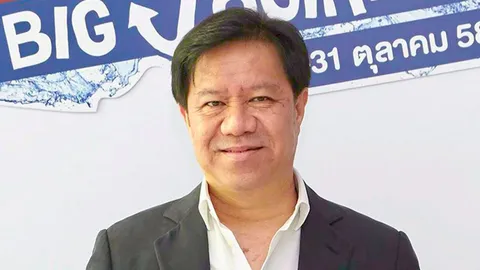 โสมชบาจ๊ะจ๋า 18/02/62