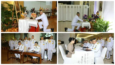 ผู้แทนพระองค์ฯ เชิญแจกันดอกไม้ไปถวายฟ้าหญิงจุฬาภรณ์-พระองค์โสมฯ
