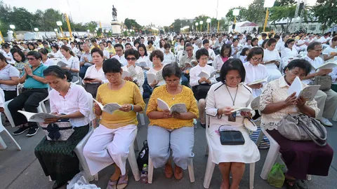 ร่วมสวดมนต์