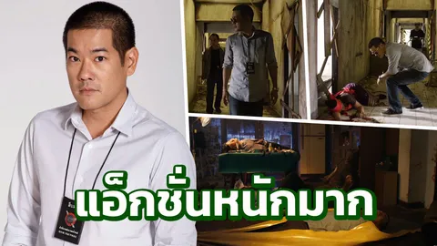 “ลีโอ พุฒ” ใส่ไม่ยั้ง บทแอ็กชั่นได้แผล