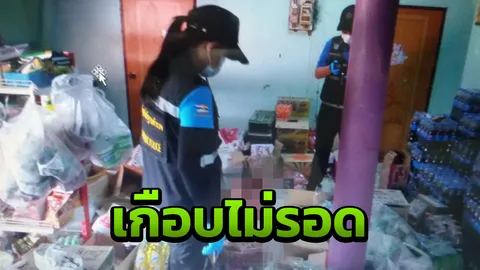 ระทึก! โจรงัดหลังคาร้านกลางดึก แทงยับเจ้าของร้านชำ สาหัส เย็บ 108 เข็ม