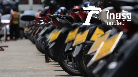 "บสย.รักพี่วิน" ค้ำหนี้มอเตอร์ไซค์รับจ้าง กู้เงินง่าย-ผ่อนน้อยลงหนึ่งพัน