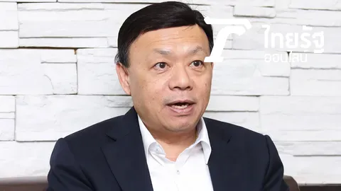 กสทช.จ่อตั้งสำนักดาวเทียม! บริหารจัดการภารกิจเบ็ดเสร็จ