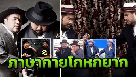 ส่องพิรุธ ป๊อบ รู้อยู่เต็มอก แต่ซุ่บคบซ้อนลากนาน 10 ปี  