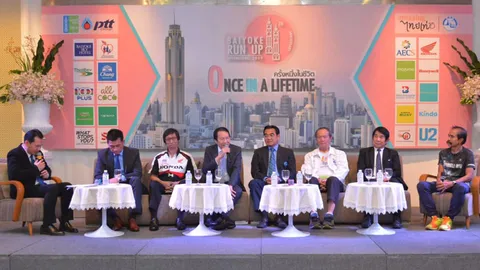 มาราธอนแนวตั้ง