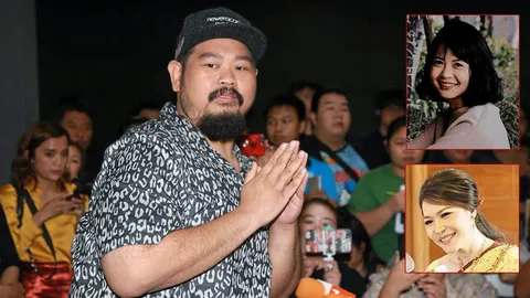 ขอรับผิด