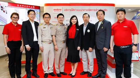 แม็คโคร จับมือกรมพัฒนาธุรกิจการค้า ติดปีกโชห่วยไทย ยกระดับสู่การเป็นร้านค้าโชห่วย 4.0 อย่างยั่งยืน