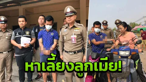 จับแล้ว โจรวิ่งราวที่นางรอง ล่าเหยื่อเป็นผู้หญิง ปาดหน้าให้รถล้ม