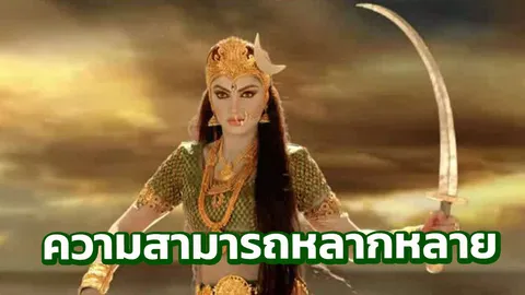 “อากันกชา ปูรี” นางเอกบอลลีวู้ด เล่นหลายบทในฉากเดียว
