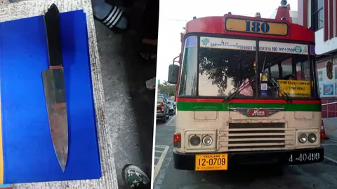 ปล่อยให้ฆ่ากันบ่อยๆ ก็ไม่ไหว?