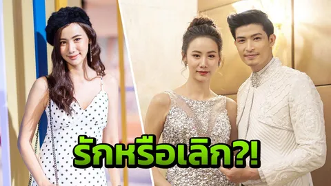 ญิ๋งญิ๋ง โพสต์เศร้าเรื่องรัก ชาวเน็ตโยงนางเอกมือที่ 3 แย่ง ตูมตาม