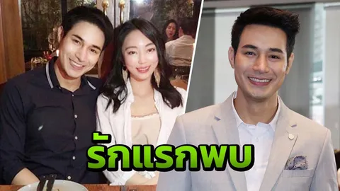 โอม อัชชา รับแฟนสาว พัคจูฮี คือรักแรกพบ ไม่คิดคบเล่นมองไกลถึงอนาคต