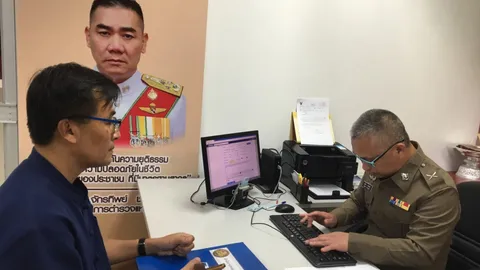 ขนส่ง จ.เชียงใหม่ แจ้งความเอาผิดคนแอบอ้างขายสติกเกอร์กลุ่ม Grab Car