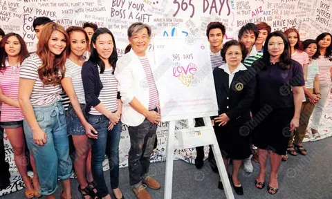 AIIZ ปันความรัก ให้เด็กโรคหัวใจยากไร้