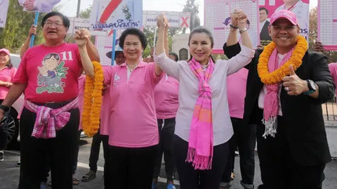 เลือดสุพรรณ