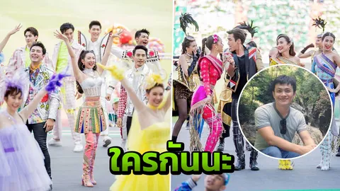 ผกก.ดังโพสต์ข้อความหลังดูงานบอลช่อง 3 แนวชิงรักหักสวาทจนเป็นเรื่อง