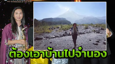  ได้เงินมา 2.5 ล้านบาท นุชี่ กรีดหัวใจเล่าลึกๆ  