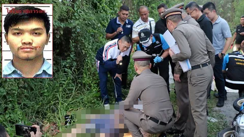 จบชีวิตโจร 