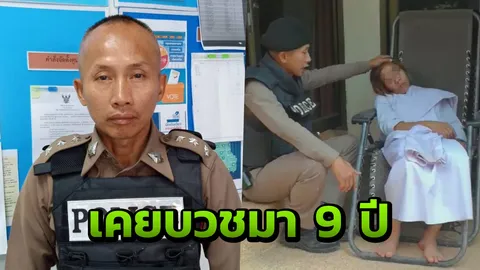 เปิดใจ "ผู้กองภู" มือปราบสัมภเวสีใช้บทสวด "ปฏิจจสมุปบาท" แผ่เมตตาสยบผี (คลิป)