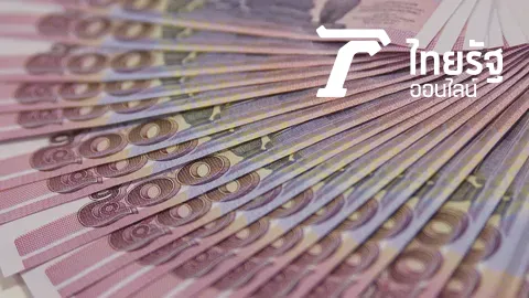 ครม.อนุมัติงบ 1,300 ล้านบาท เห็นชอบโครงการ “ร้อยใจรักษ์” ใช้ศาสตร์พระราชาพัฒนาชีวิต